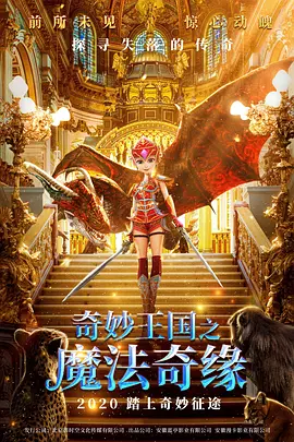 精品国产免费人成在线观看